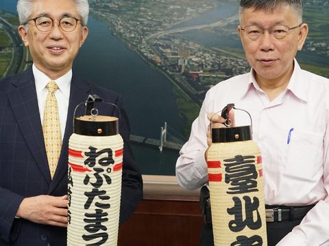 臺北市與日本青森縣弘前市皆有燈籠文化而開啟友誼橋梁(圖片來源：臺北市政府觀光傳播局).JPG