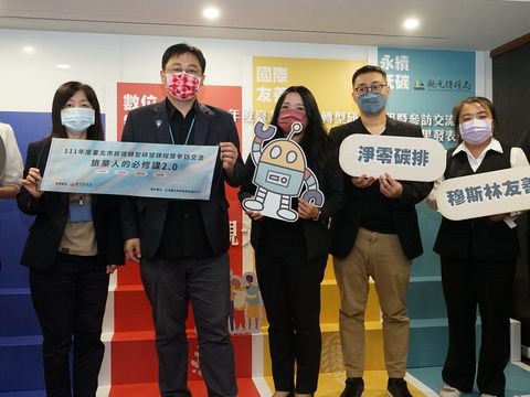 觀光傳播局攜手台灣觀光策略發展協會辦理旅宿轉型研習課程(圖片來源：臺北市政府觀光傳播局).JPG