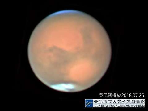 火星(圖片來源：臺北市立天文科學教育館)