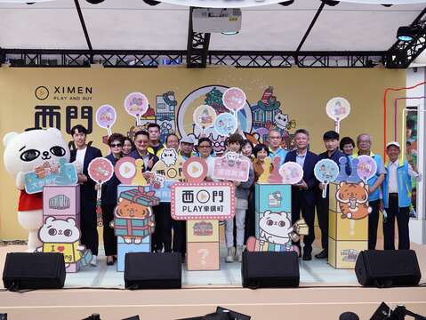 「2022西門PLAY楽購町」がスタート
