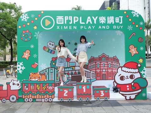 「2022西門PLAY楽購町」がスタート