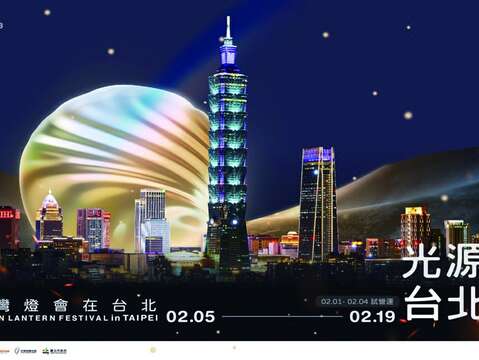 平面圖稿~1