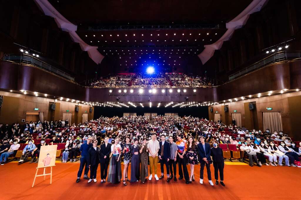 2022台北電影節開幕片《初戀慢半拍》放映(圖片來源：文化局)