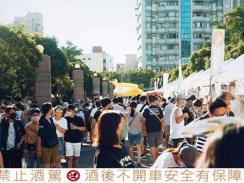 「2022天母啤酒節」活動現場(圖片來源：產業發展局-臺北市市場處)
