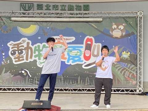 Summer Saturday Nights at Taipei Zoo