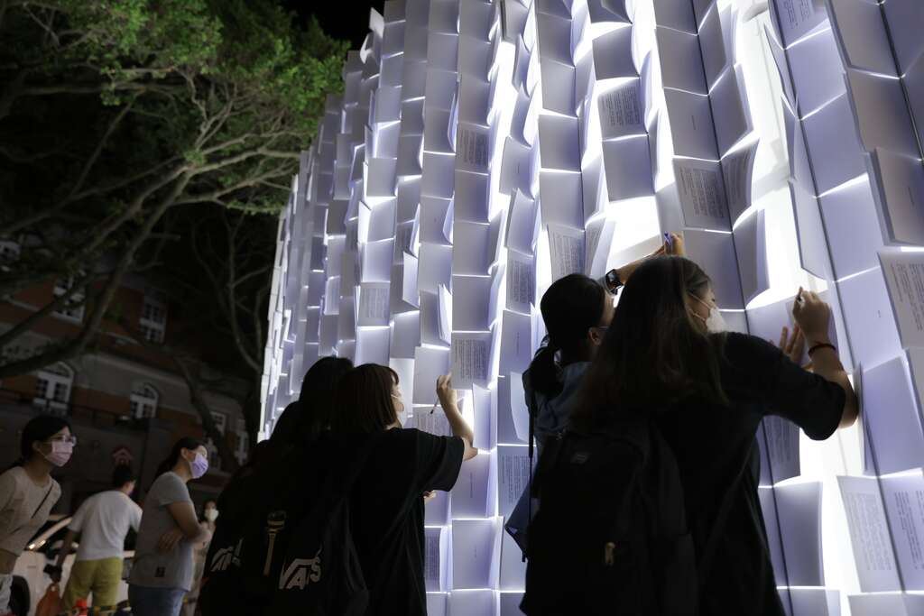 2023台北白夜祭 ニュイ・ブランシュ