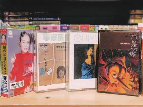 Various cassettes and CDs produced between 1970s and 2000 can be found at BTB Music Workshop.