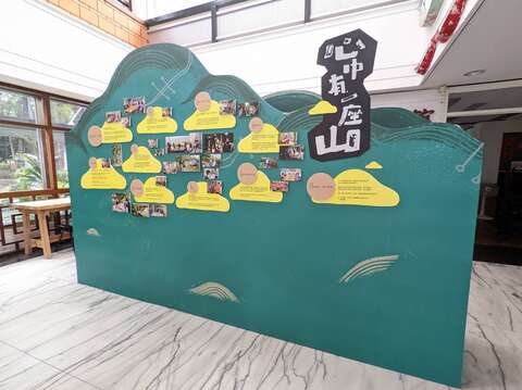 展覽內容(圖片來源：臺北市政府客家事務委員會)