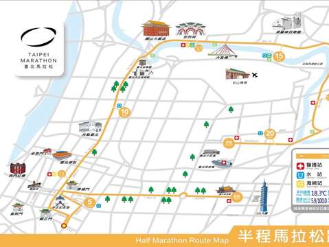半程馬拉松組路線圖(圖片來源：臺北市政府警察局交通警察大隊)