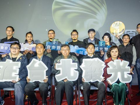 網羅國內外各領域知名藝術團隊，2023台灣燈會光展區16件吸睛作品曝光，藝術家聯袂出席記者會(圖片來源：臺北市政府觀光傳播局)