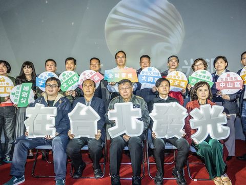 台北市全城響應2023台灣燈會，以在地特色打造12行政燈區(圖片來源：臺北市政府觀光傳播局)