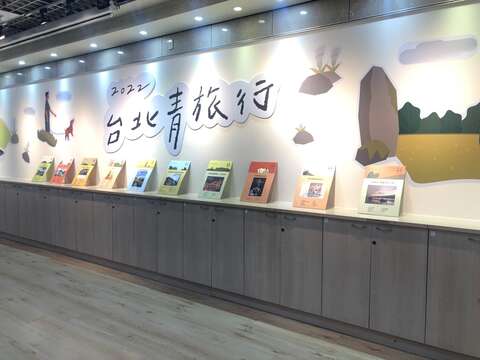「2022台北青旅行遊記徵件競賽」得獎作品成果展即日起至明年3月2日展出。(圖片來源：臺北市青少年發展暨家庭教育中心)