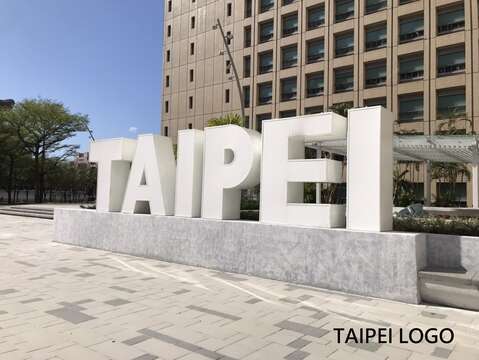 Taipei Logo(圖片來源：臺北市市政大樓公共事務管理中心)