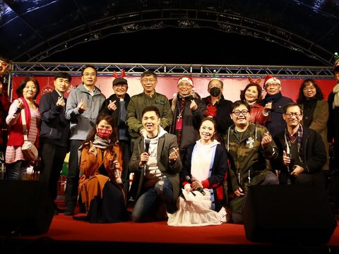 「臺北耶誕愛無限」系列活動圓滿結束。(圖片來源：臺北市政府觀光傳播局).JPG