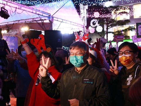 柯文哲市長正式宣告「臺北耶誕愛無限」起走。(圖片來源：臺北市政府觀光傳播局).JPG