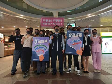 「2線搭乘，3線離場」(圖片來源：臺北大眾捷運股份有限公司)