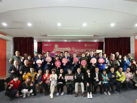 現場貴賓合影留念(圖片來源:臺北市商業處)