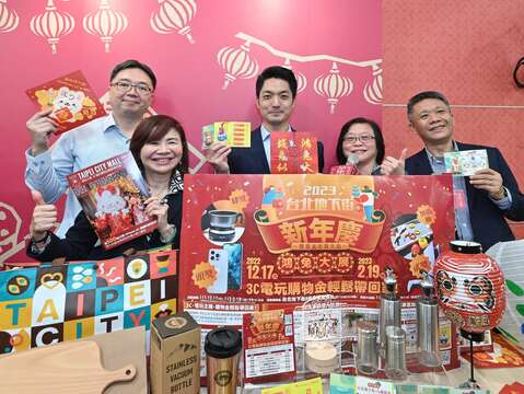 臺北市長蔣萬安歡迎民眾前往各大年貨商圈採辦年貨(圖片來源:臺北市商業處)