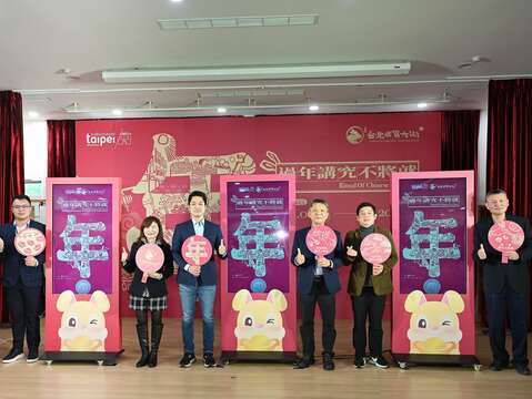 2023台北年貨大街即將於1月6日熱鬧展開!(圖片來源:臺北市商業處)