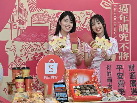 2023台北年貨大街與蝦皮購物及萊爾富便利商店異業合作,隨處皆可Nice 兔 Meet You!(圖片來源:臺北市商業處)