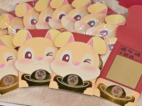 兔gether發財金紅包袋祝福您兔年吉祥如意(圖片來源:臺北市商業處)