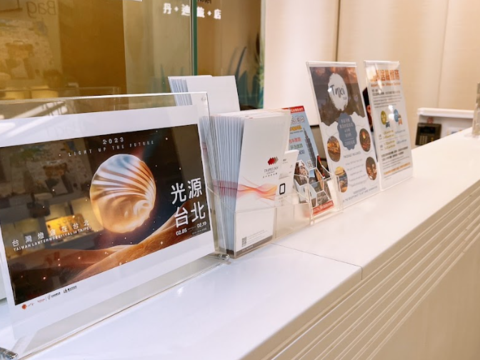 丹迪旅店天津店(圖片來源:臺北市政府觀光傳播局)