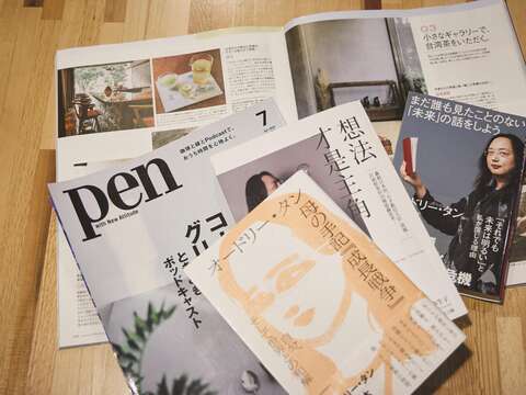 近藤さんは台湾のデジタル発展部大臣のオードリー・タンに関する本を3 冊出版し、ベストセラーを獲得。