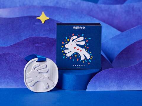 有品良語-光源兔擴香石(圖片來源：臺北市政府產業發展局)