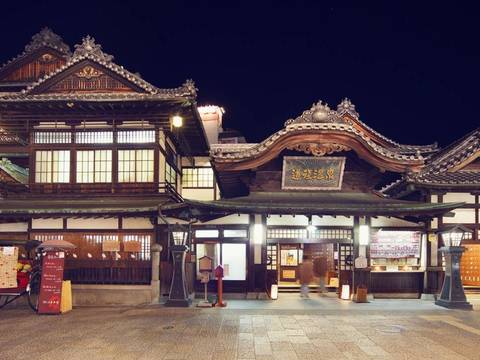 動畫電影神隱少女的取景地~松山市道後溫泉(圖片來源：臺北市政府觀光傳播局)