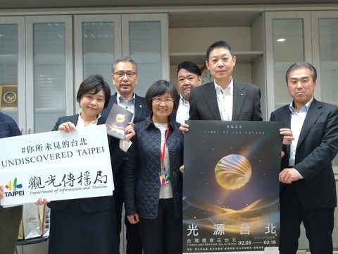 觀傳局長陳淑慧與松山市代表交流(圖片來源：臺北市政府觀光傳播局)
