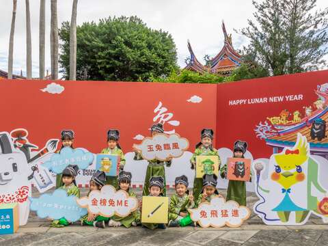 兔get樂打卡最開心(圖片來源：臺北市政府民政局)