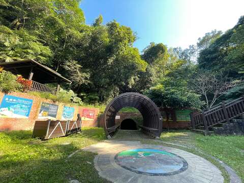 德興煤礦坑入口，一起進入時光隧道(圖片來源：臺北市政府工務局大地工程處)