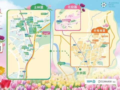 士林、天母、北投超過50個合作商家讓您賞花之餘買好吃好(圖片來源：臺北市政府工務局公園路燈工程管理處)