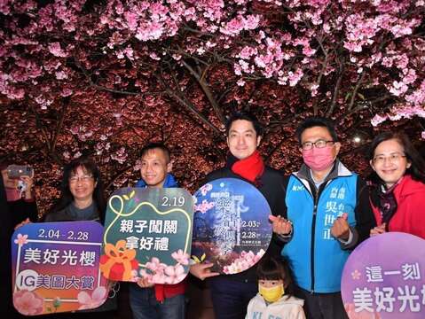 Mayor Attends Opening of 2023 Neihu LOHAS Night Cherry Blossom Festival
