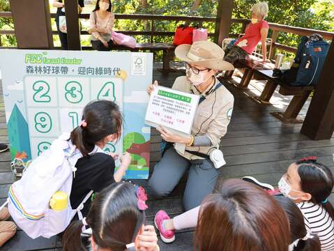 環境教育闖關遊戲體驗(圖片來源：臺北市政府工務局大地工程處)