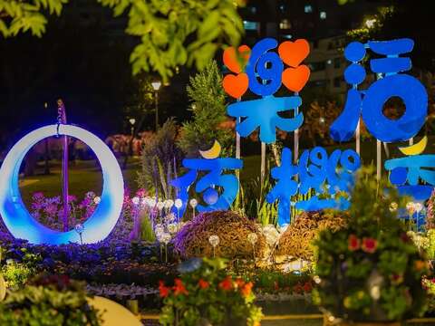 2023樂活夜櫻季展區佈置(圖片來源：臺北市政府工務局公園路燈工程管理處)