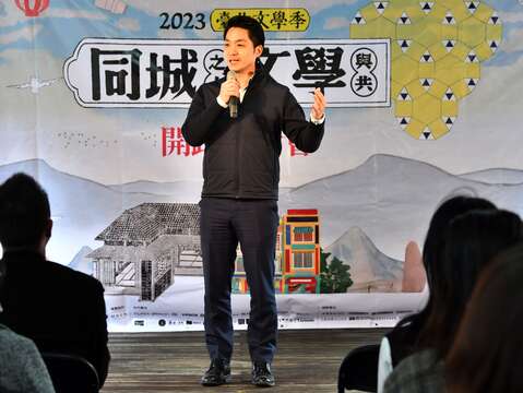 蔣萬安市長致詞表示：「讓臺北成為華語文學的樞紐。」(圖片來源：臺北市政府文化局)