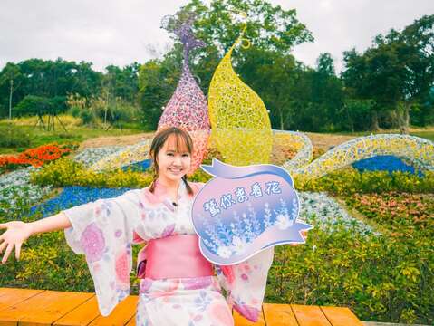 鷲你來看花(圖片來源：臺北市政府工務局公園路燈工程管理處)