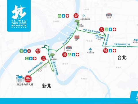21k路線圖(圖片來源：臺北市政府警察局交通警察大隊)