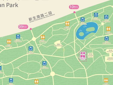 花伴野餐野餐活動地點-大安森林公園(籃球場旁)(圖片來源:臺北市政府觀光傳播局)