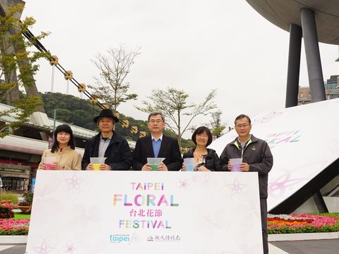 城市花毯展出至3/27(圖片來源:臺北市政府觀光傳播局)