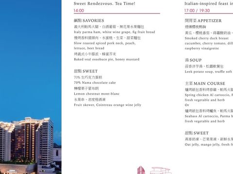 El autobús restaurante de dos pisos de Taipei coopera con el Hotel Grand Hyatt para lanzar comidas de estilo europeo