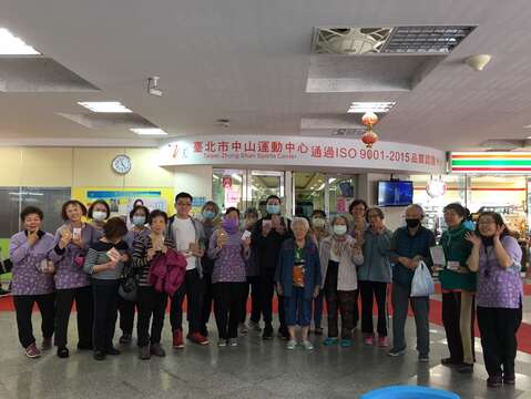 北市中山運動中心-公益講座(圖片來源：臺北市政府體育局)