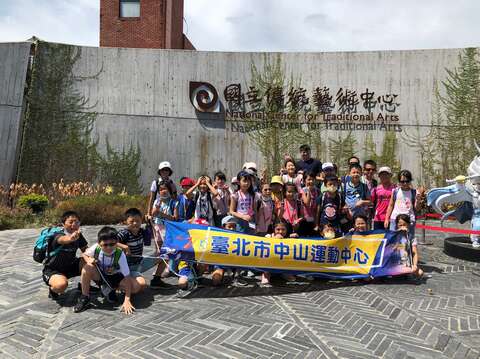 北市中山運動中心-樂活(圖片來源：臺北市政府體育局)