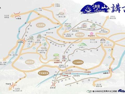 湖山社區漫遊地圖(圖片來源：臺北市政府工務局大地工程處)