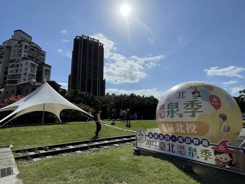 今年觀光活動補助先補助具永續概念的觀光活動。(圖片來源：臺北市政府觀光傳播局)