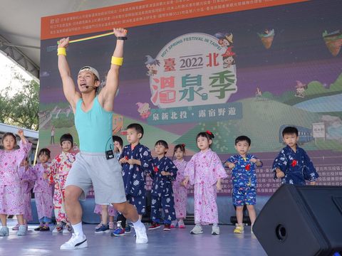 北市觀光活動補助4/1起開放受理，歡迎具地方特色之民間觀光活動提出申請。(圖片來源：臺北市政府觀光傳播局)