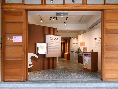 渭水驛站門口及展場照(圖片提供：臺北市政府觀光傳播局)