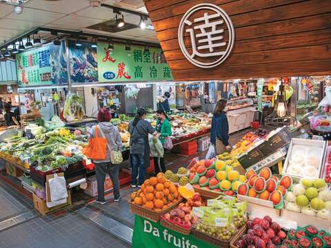 士東市場環境整齊清潔,且有豐富的四季旬味。(攝影/李智為)