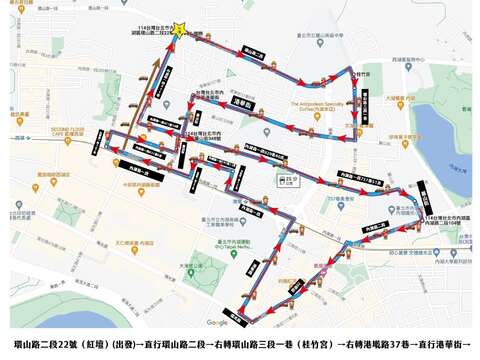 內湖六大角天上聖母祝壽祈福慶典交通管制圖(圖片來源:臺北市政府警察局內湖分局)